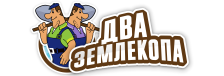 Профессиональные услуги по земляным работам и благоустройству в Кирове от 3619 руб.